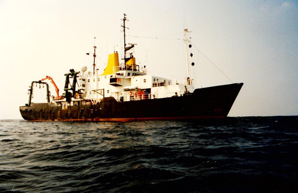 RRS Challenger
