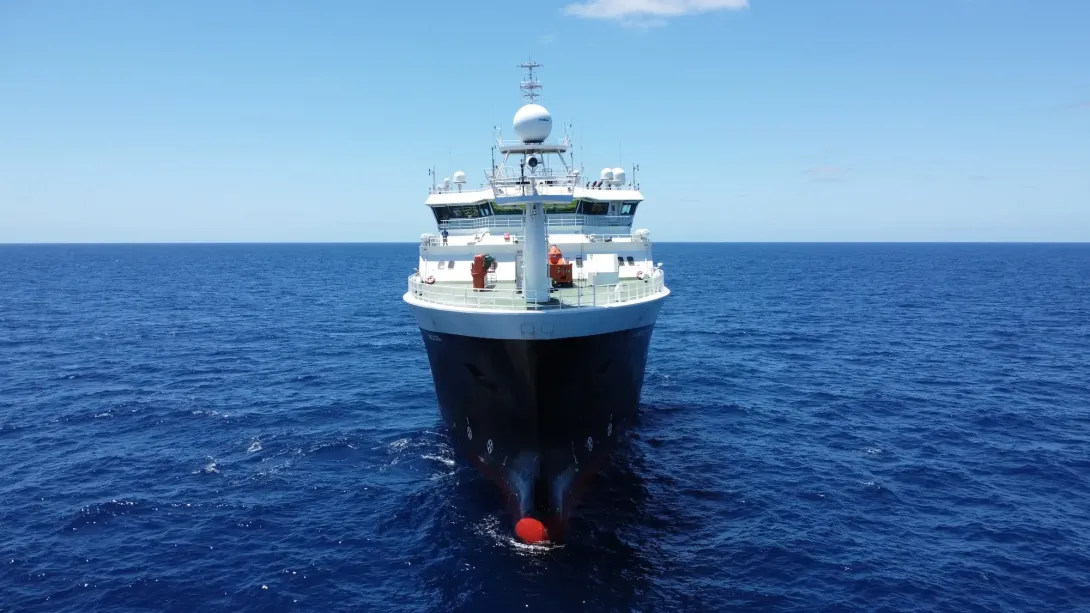 RRS James Cook